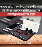 Special Offer